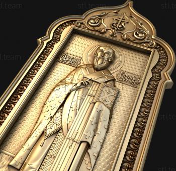 3D model Gregory the Theologian (STL)